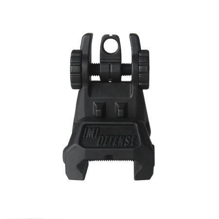 IMI DEFENSE kit de conversion modulaire KIDON K2 pour CZ 75 (avec rail) et CZ 2075 Rami