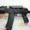 Montagem lateral SVDM FAB para Rifle Dragunov