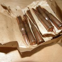 Ares military 7.62x54R aresmaxima.com