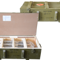 Munition 40/65mm RHEF-7LDMA aresmaxima.com