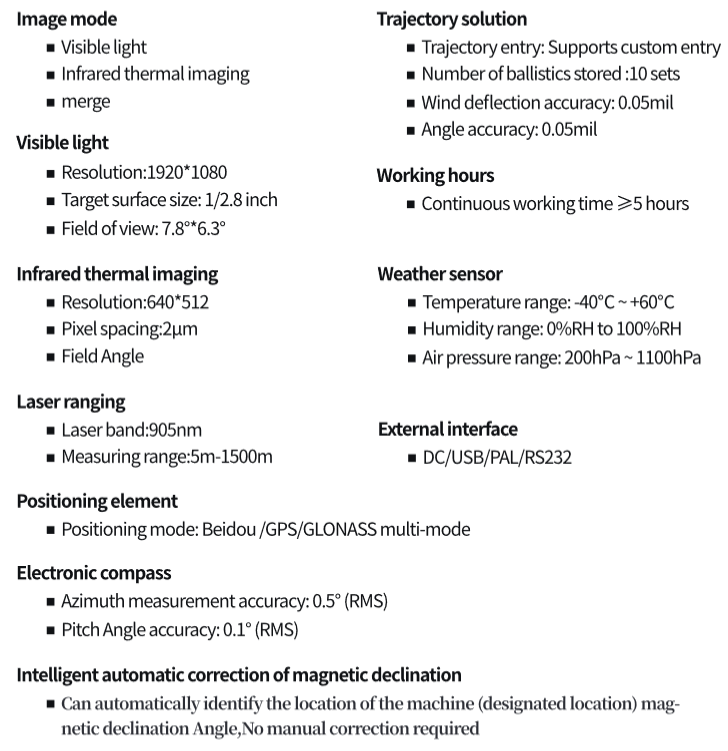 AresXM 309 mirino termico con punto di tracciamento anti drone aresmaxima.com